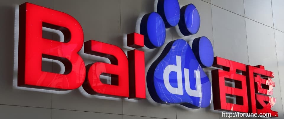 Baidu Goes Beyond