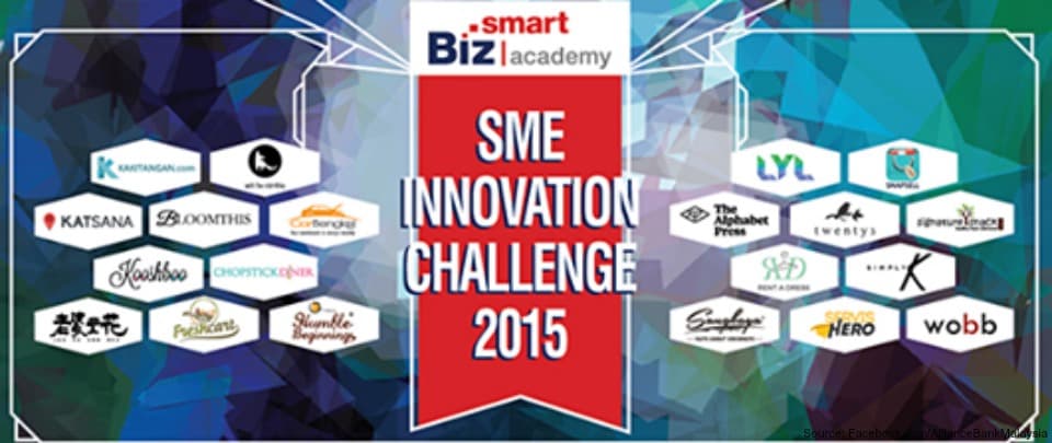 SME Innovation Challenge 2015 #4 - Ash Be Nimble & Signature Snack 