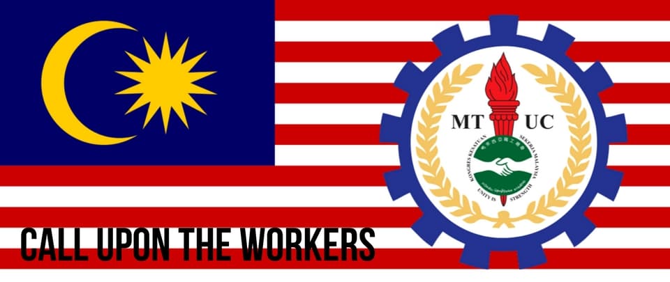 MTUC’s Sec-Gen: Workers Should Vote for PH