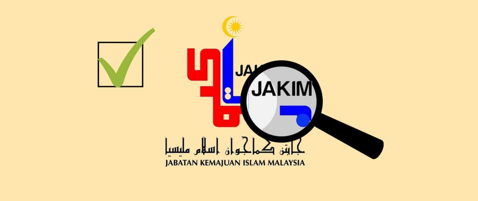 Jakim: To Reboot or Get the Boot?