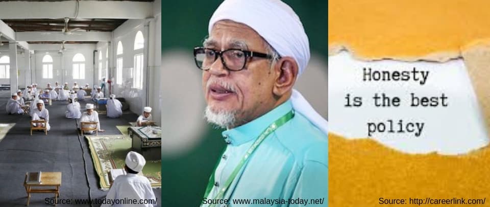 PAS to run in PD