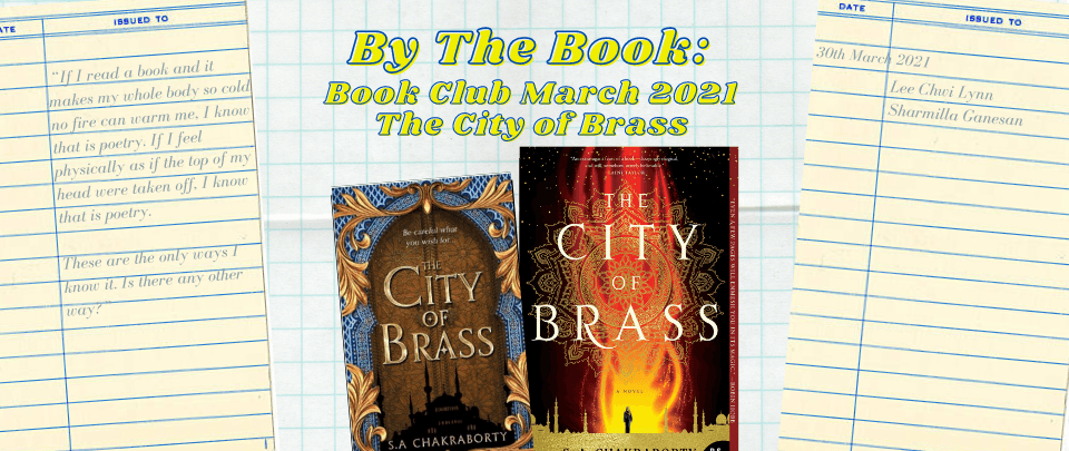 By the Book: Book Club March 2021 - The City of Brass