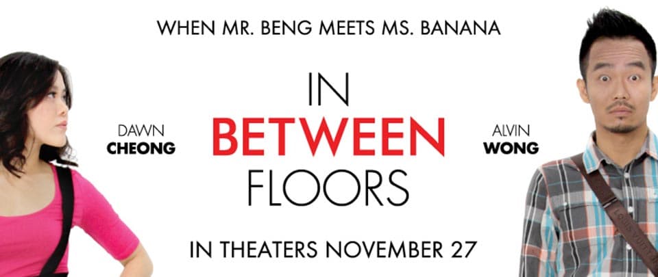 InFocus: In Between Floors