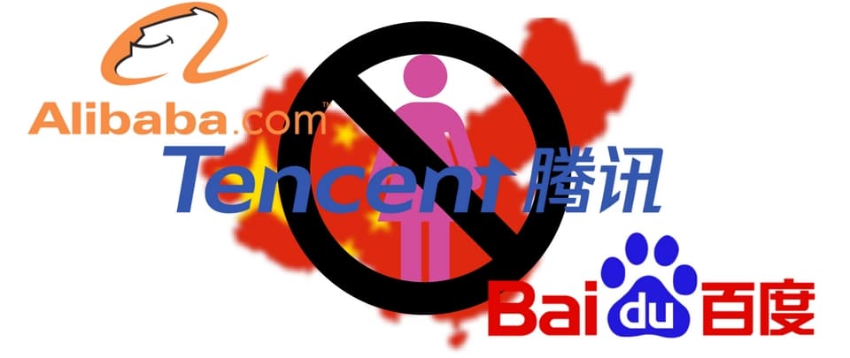 Sexism in China’s Biggest Tech Firms