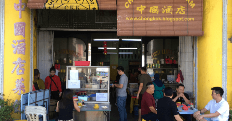 Popek Popek Parlimen: Beer Licence For Coffee Shops