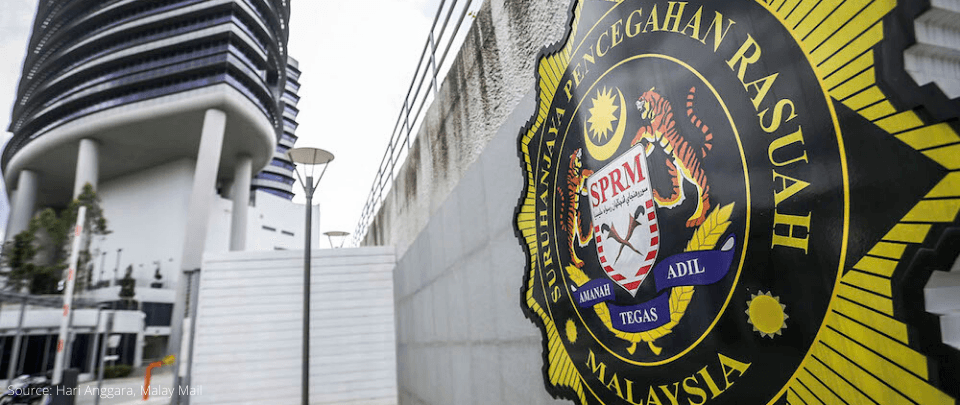 MACC's Twitter Account Disappears