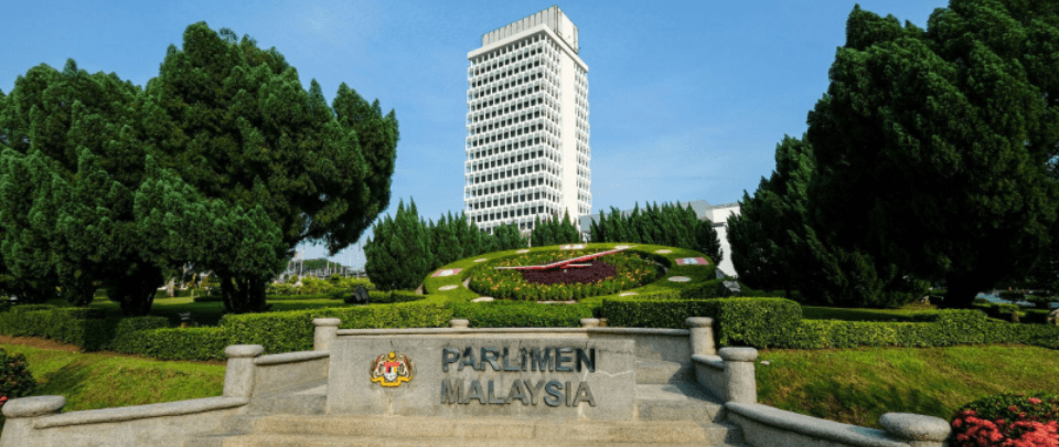 Reminder: Parliament To Reconvene Before August