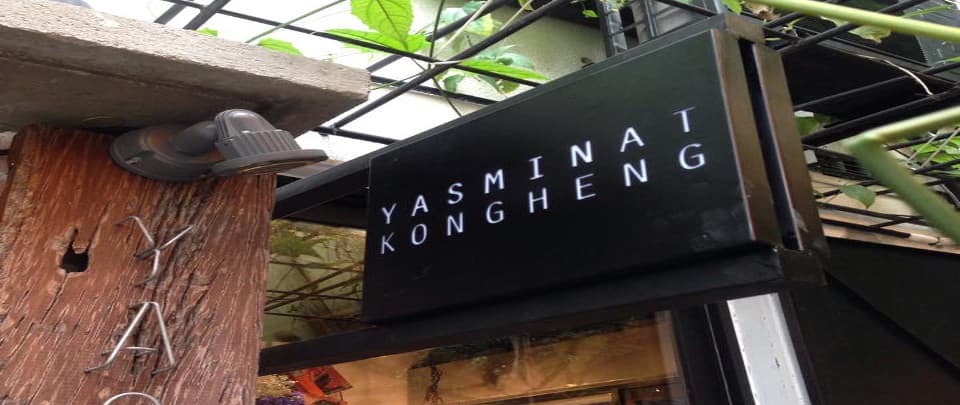 Yasmin at Kong Heng