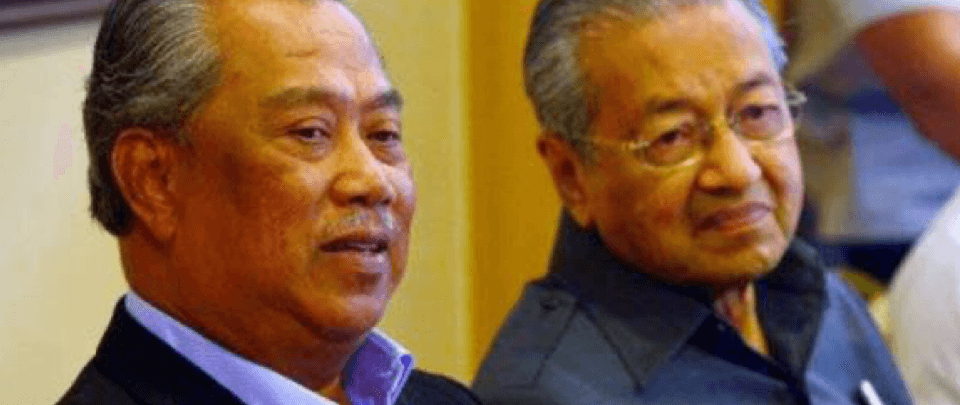 What Could a Post-Mahathir Bersatu Look Like?