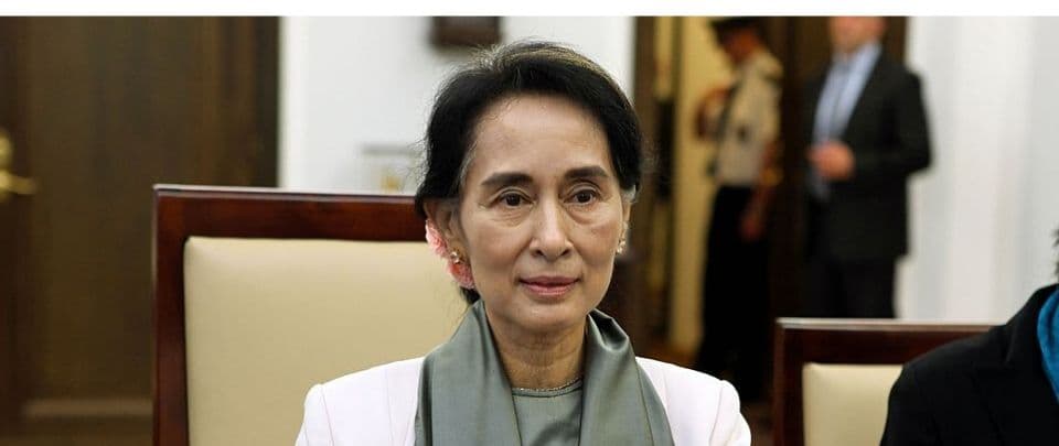 Aung San Suu Kyi - Defending Genocide? 