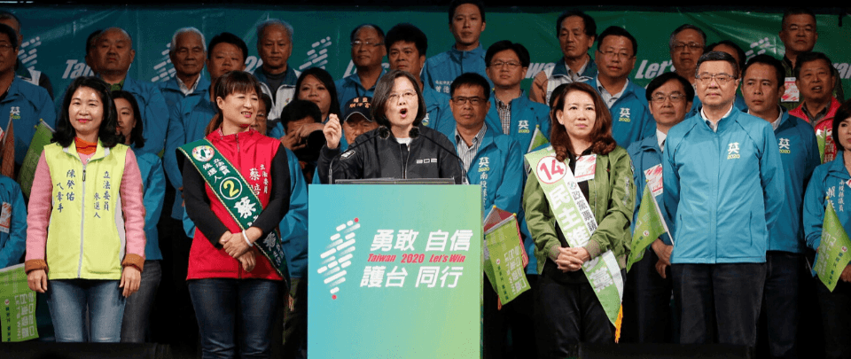 Another Round At-Bat for Tsai?