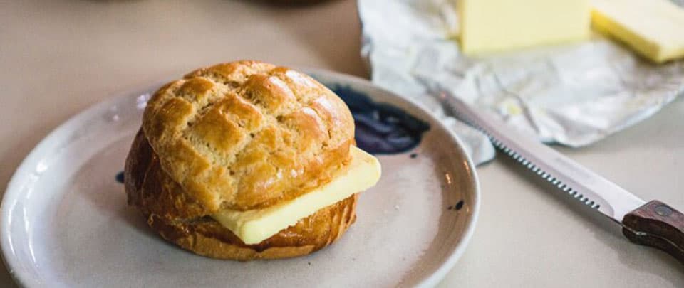 EP64: Quarantine Cooking: Bo Lo Bao (Hong Kong Pineapple Buns)