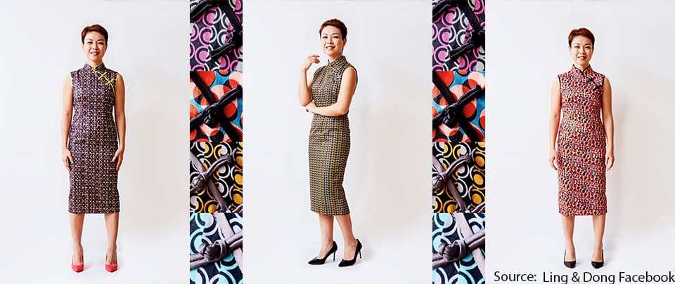 Style File Episode 270: The Daily Cheongsam 