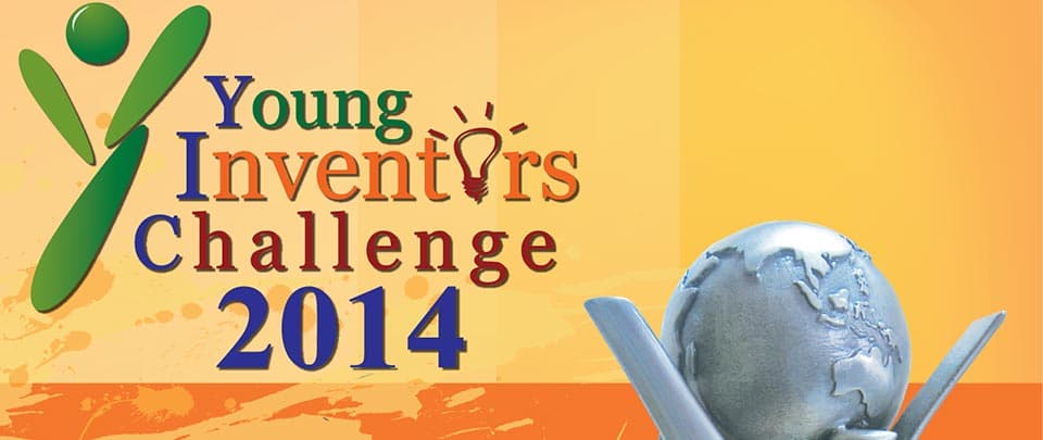 InFocus: Young Inventors Challenge 2014