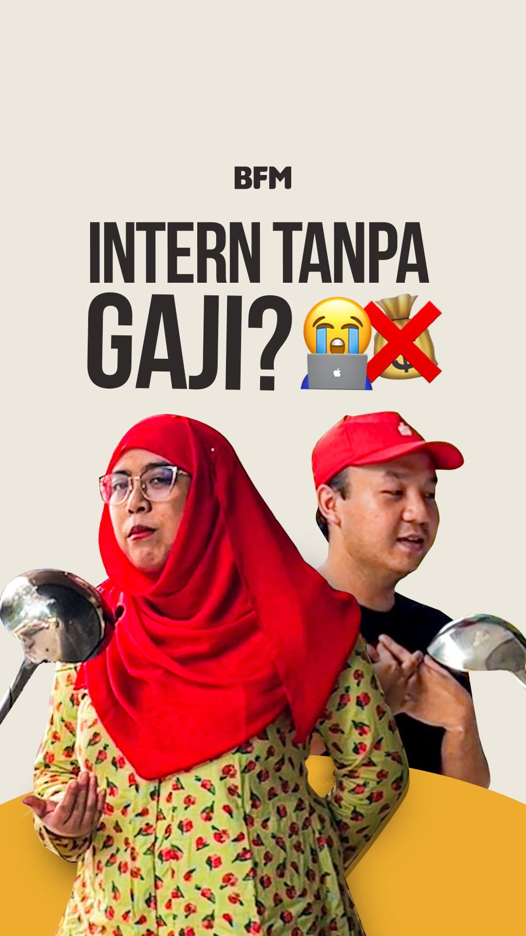 viral cover image