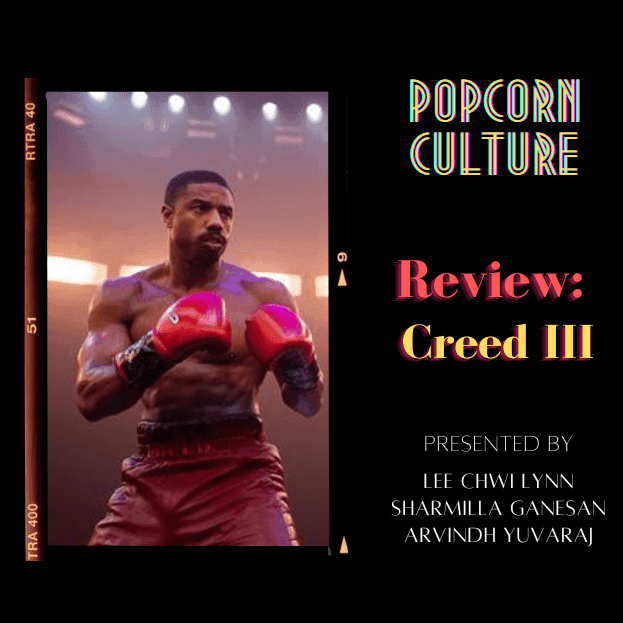 podcast image